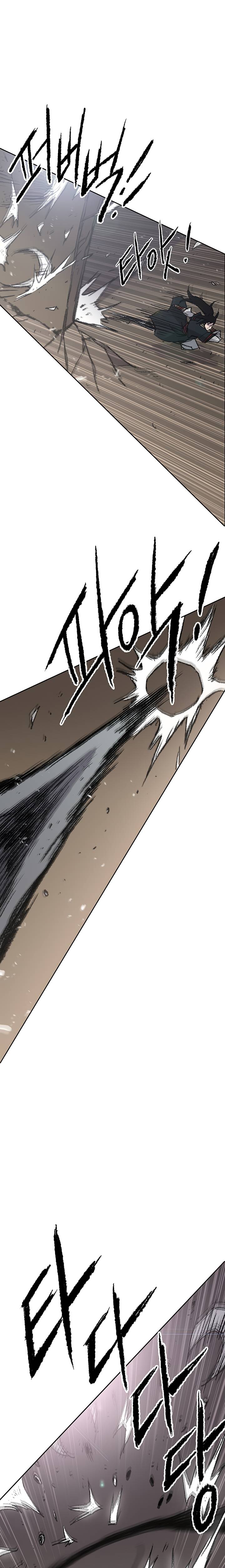 Page 12 of Chapter 70