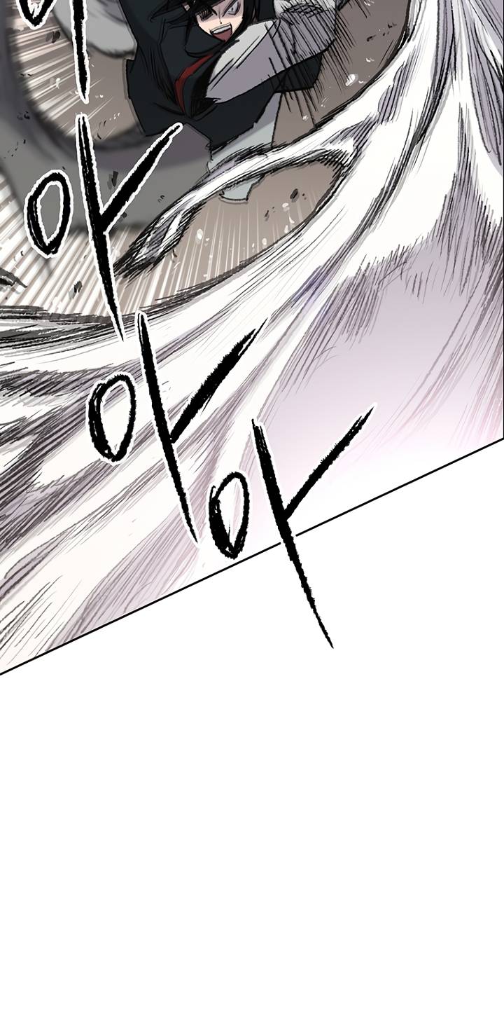 Page 15 of Chapter 70