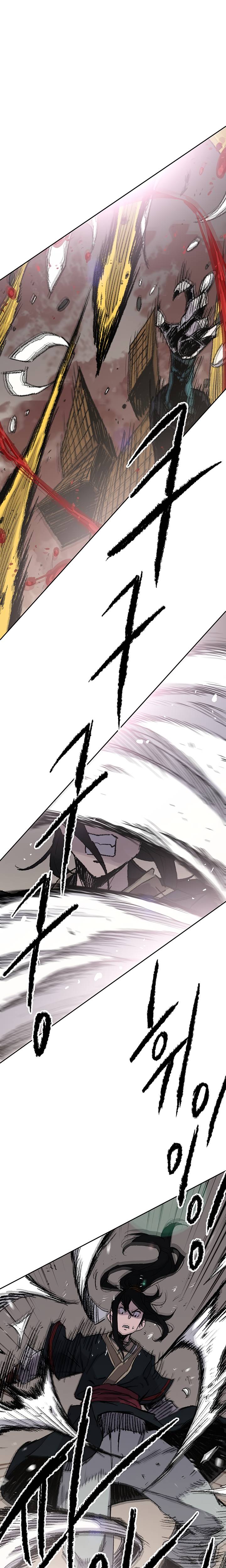 Page 20 of Chapter 70