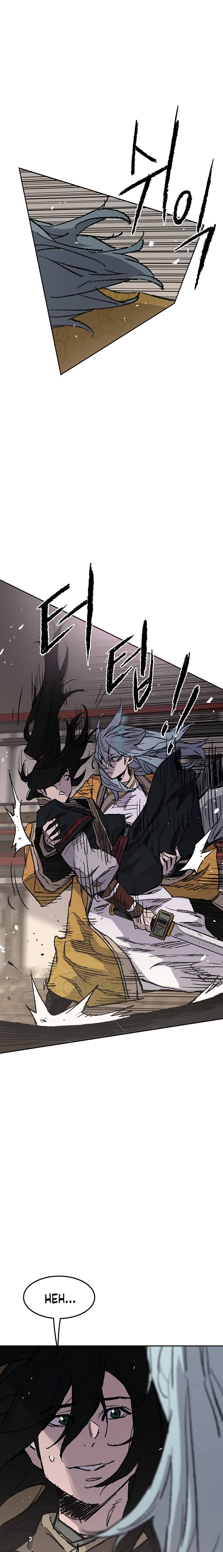 Page 22 of Chapter 70