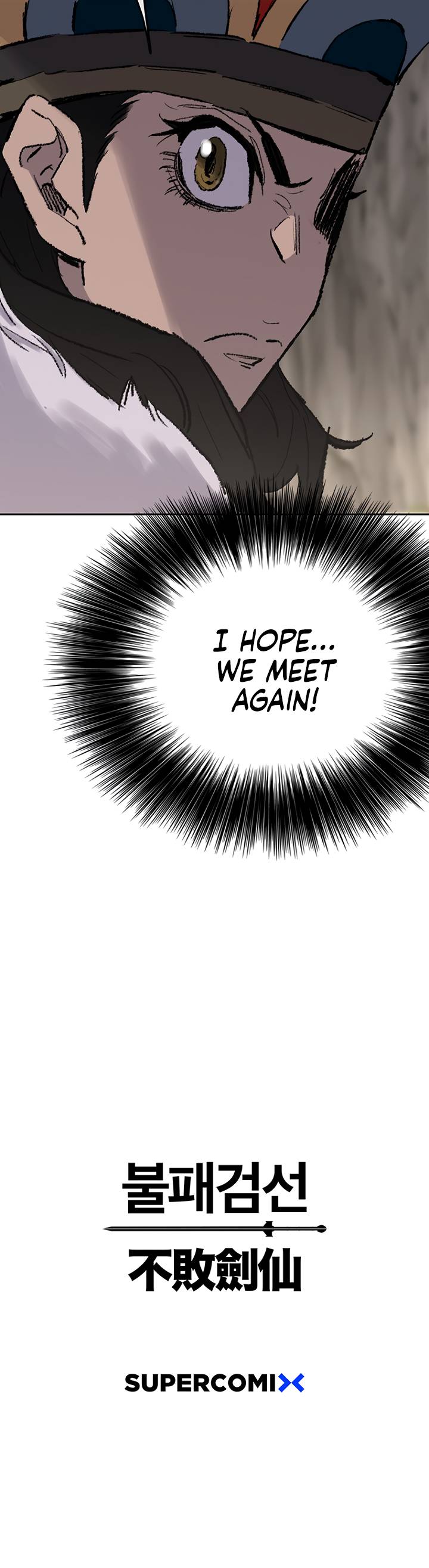 Page 28 of Chapter 70