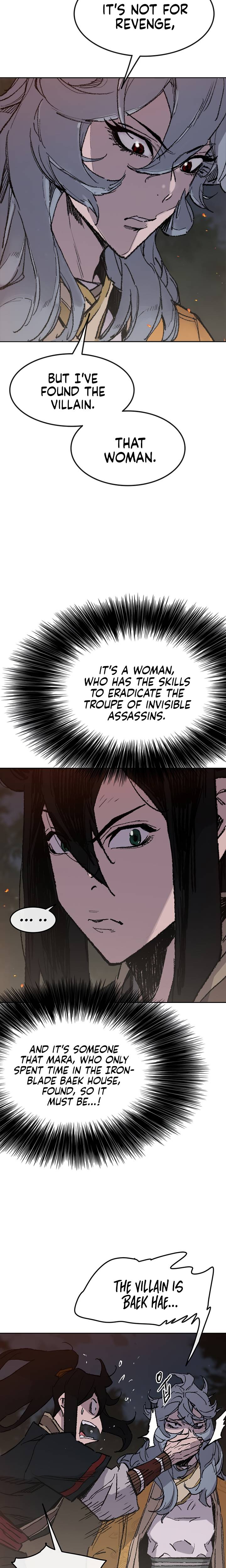 Page 5 of Chapter 71
