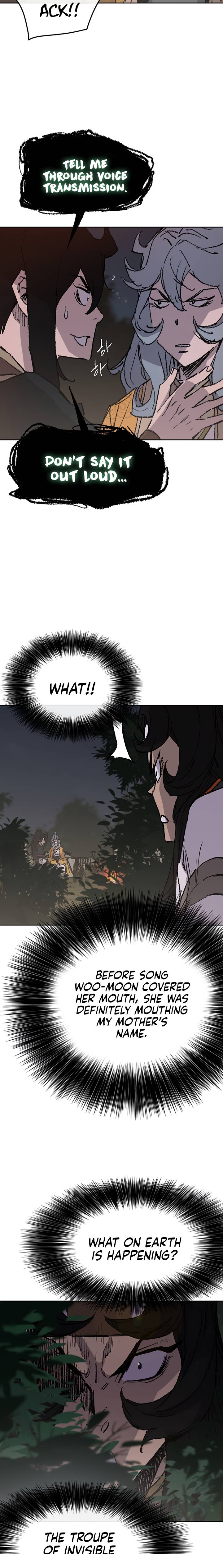 Page 6 of Chapter 71