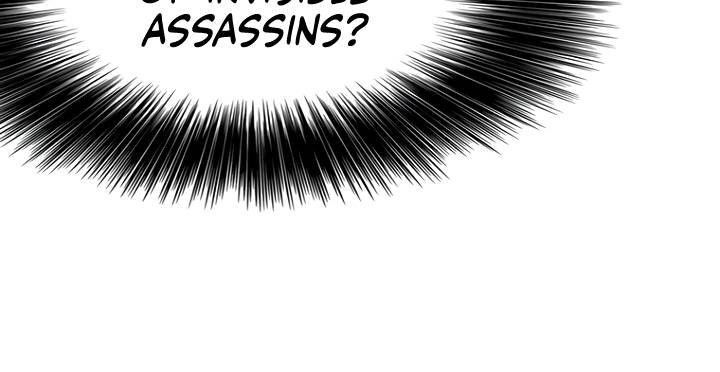 Page 7 of Chapter 71