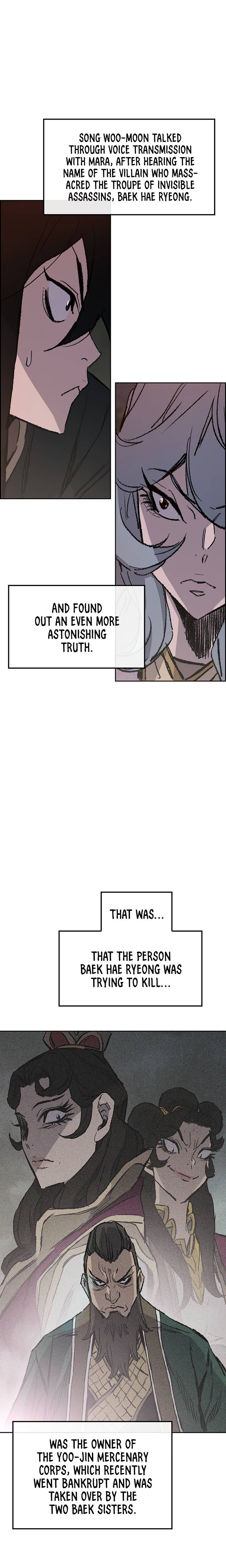 Page 8 of Chapter 71
