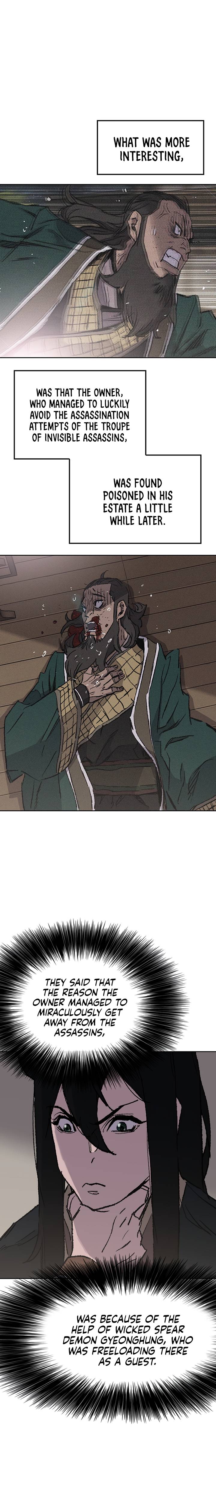 Page 9 of Chapter 71