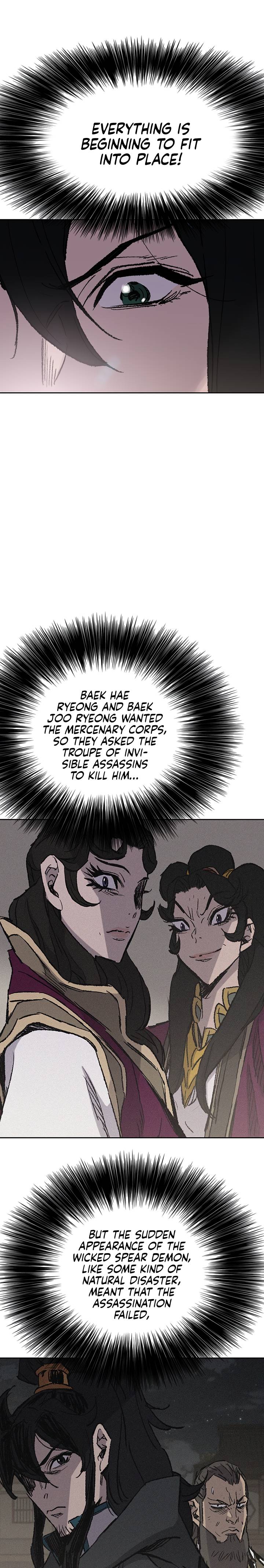 Page 10 of Chapter 71