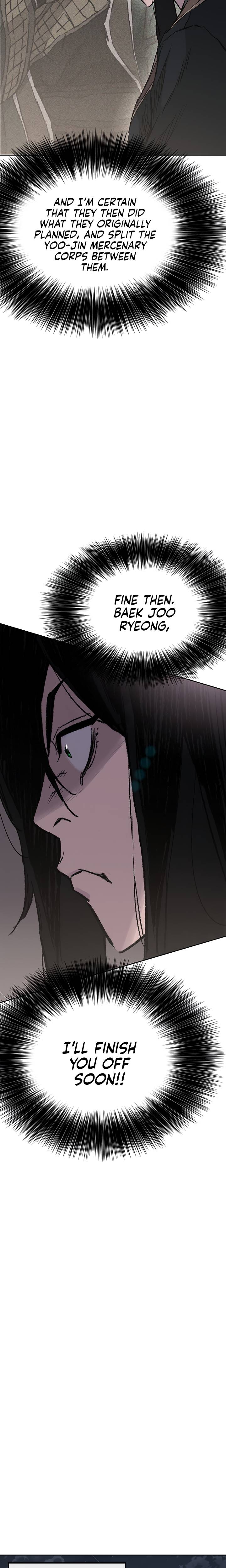 Page 12 of Chapter 71