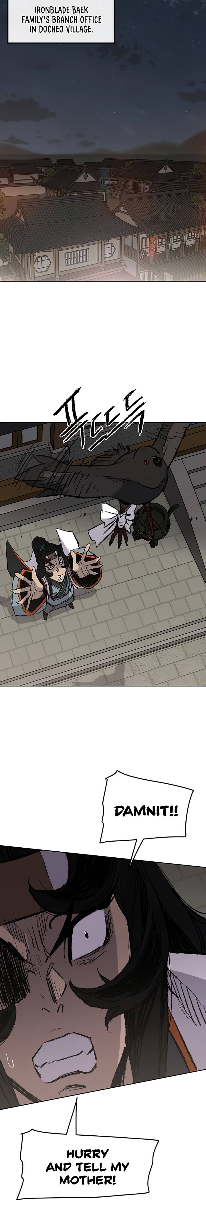 Page 13 of Chapter 71
