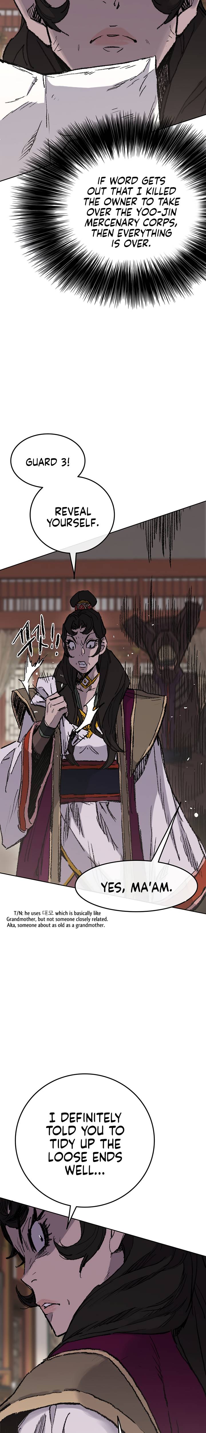 Page 15 of Chapter 71