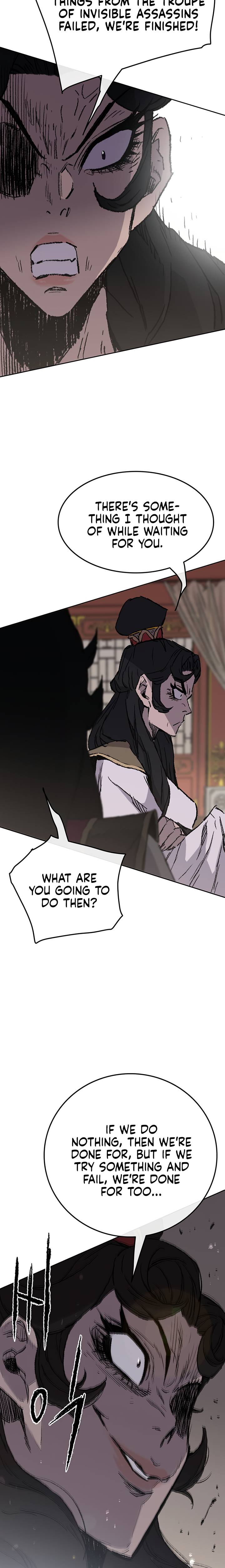 Page 19 of Chapter 71