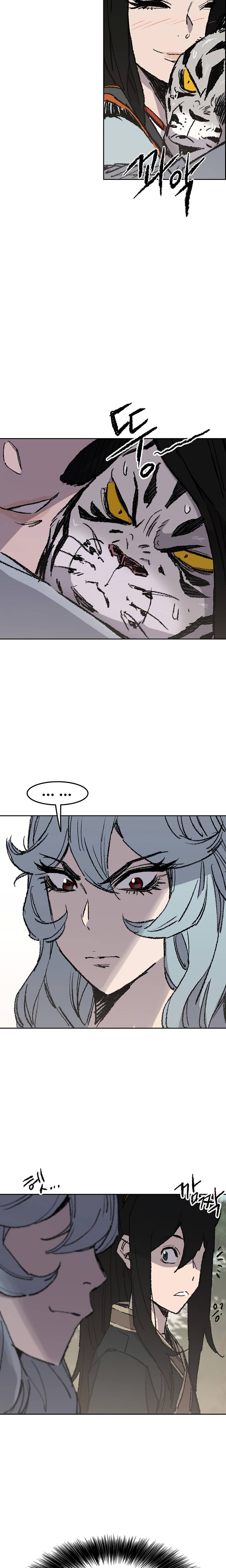 Page 7 of Chapter 72