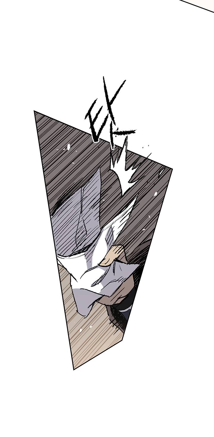 Page 15 of Chapter 72