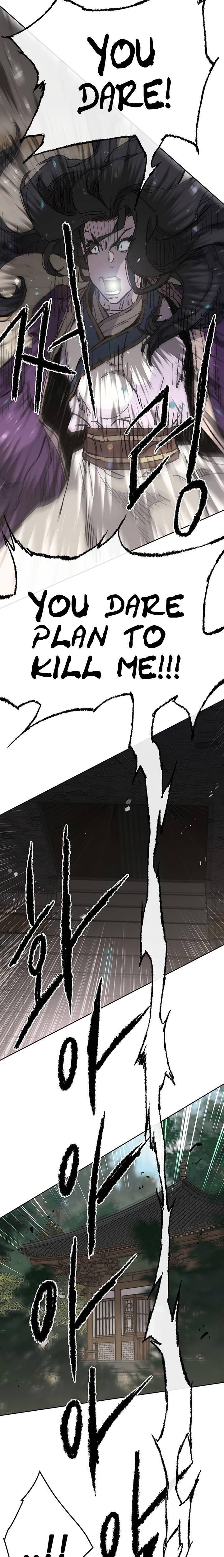 Page 24 of Chapter 72