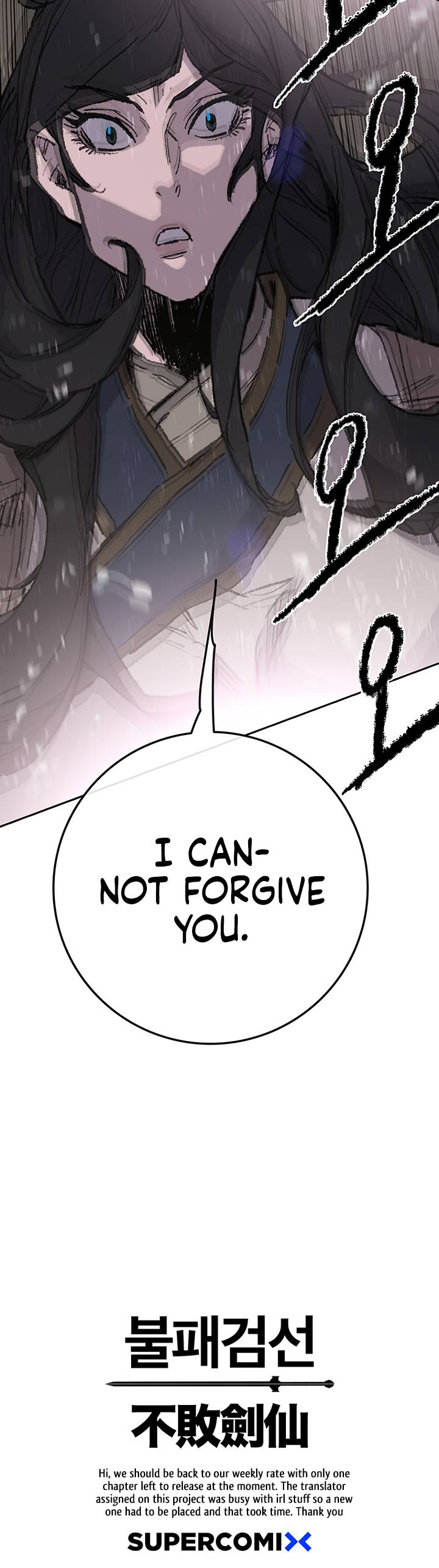 Page 29 of Chapter 72