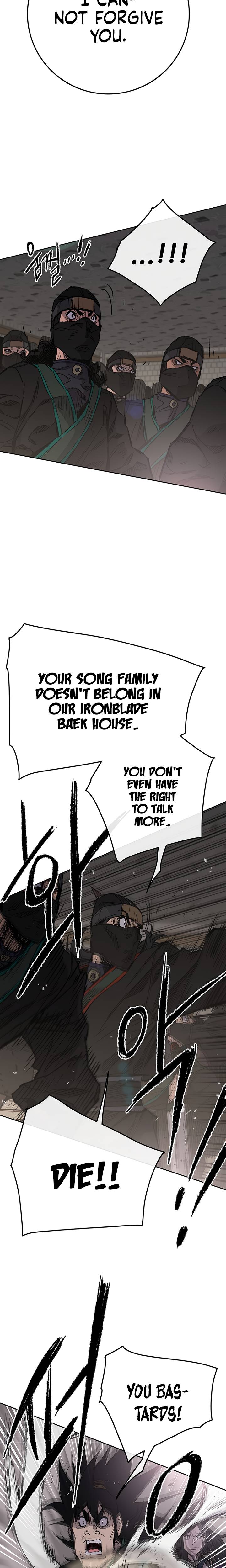 Page 2 of Chapter 73
