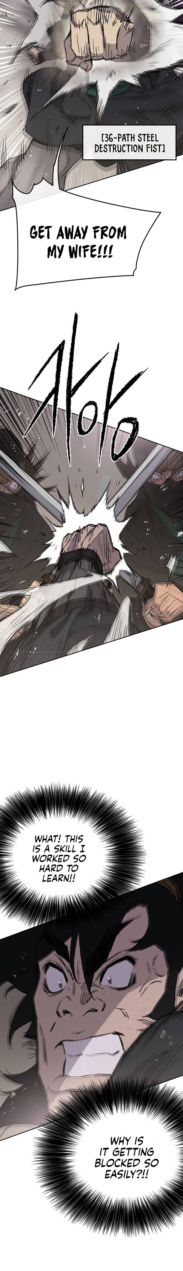 Page 3 of Chapter 73