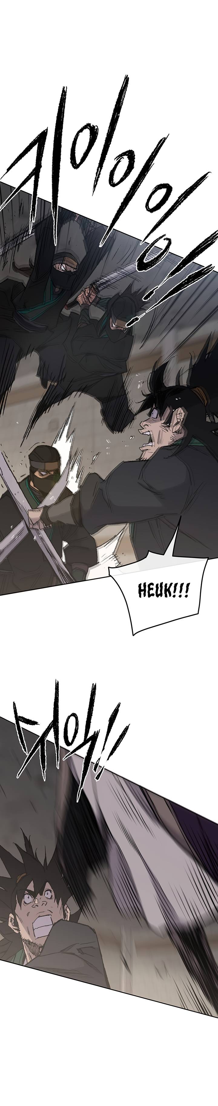 Page 4 of Chapter 73