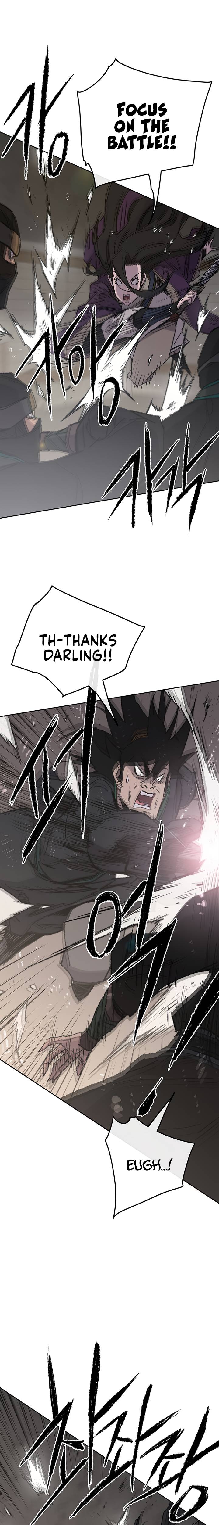 Page 5 of Chapter 73