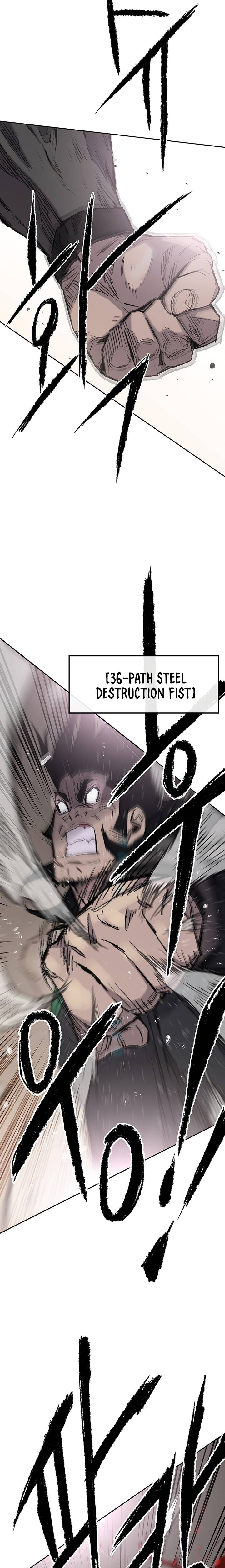 Page 9 of Chapter 73