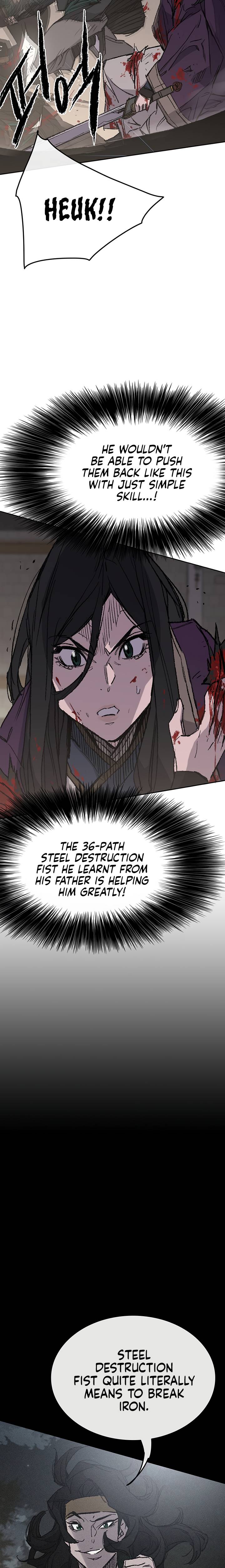 Page 12 of Chapter 73