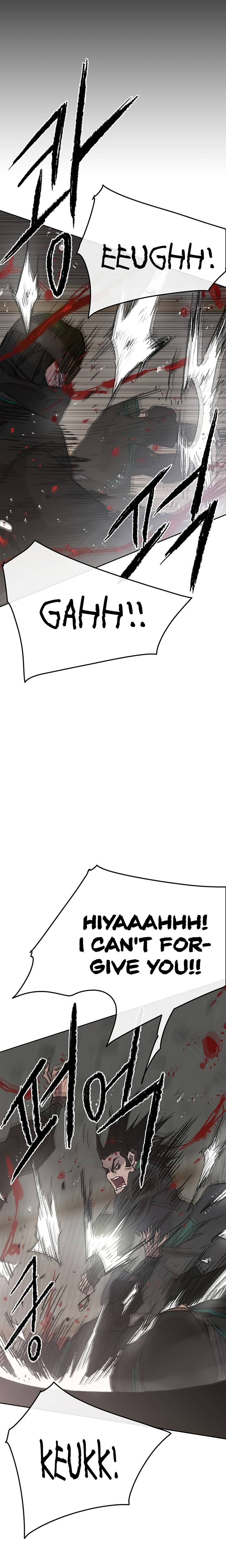 Page 14 of Chapter 73