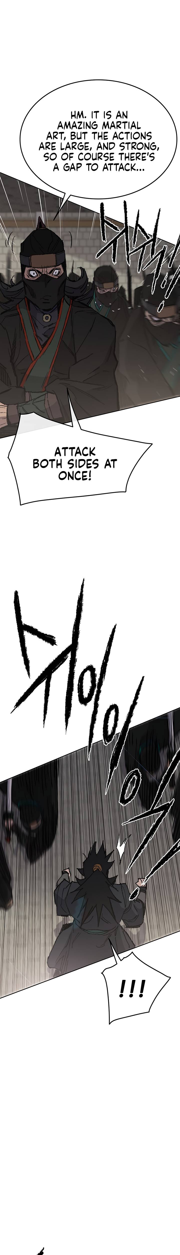 Page 15 of Chapter 73