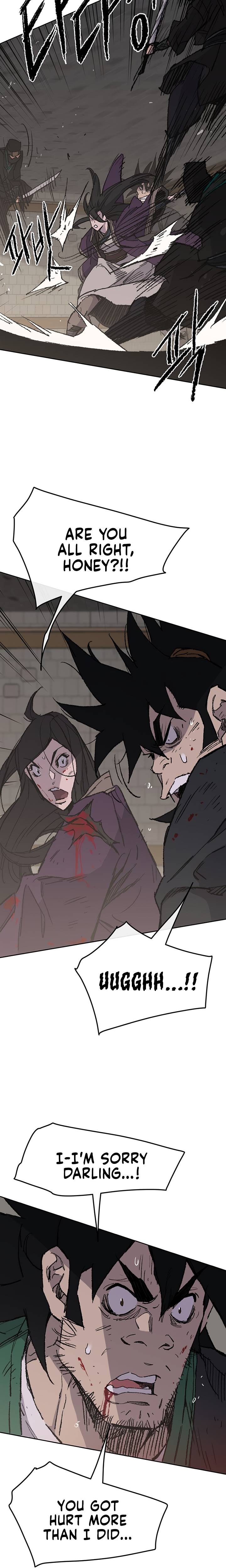 Page 17 of Chapter 73