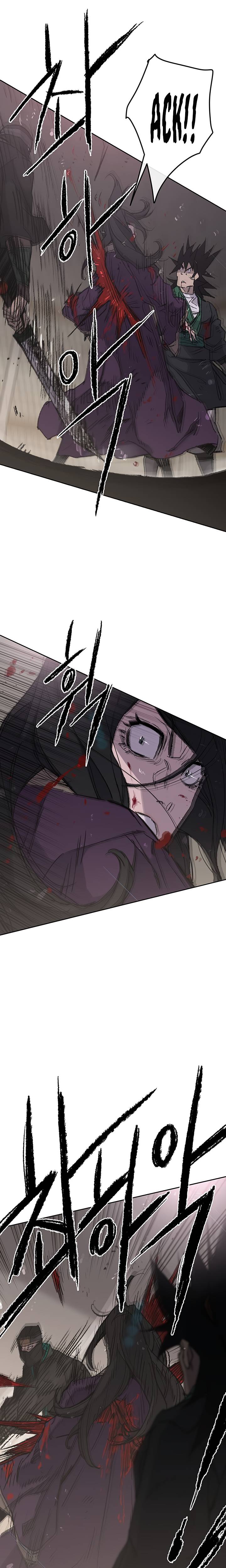 Page 18 of Chapter 73