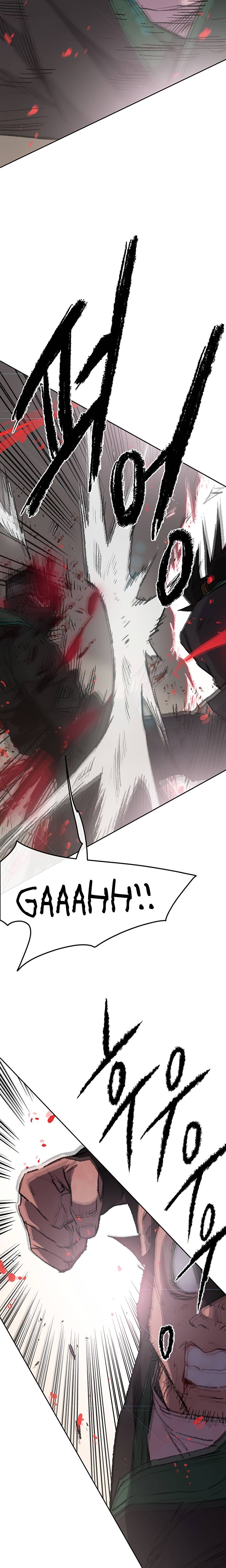Page 26 of Chapter 73