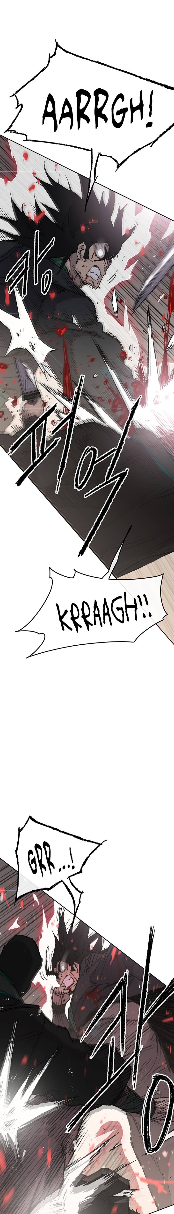 Page 3 of Chapter 74