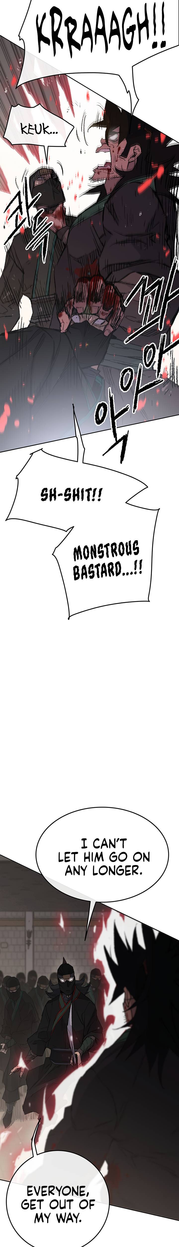 Page 6 of Chapter 74