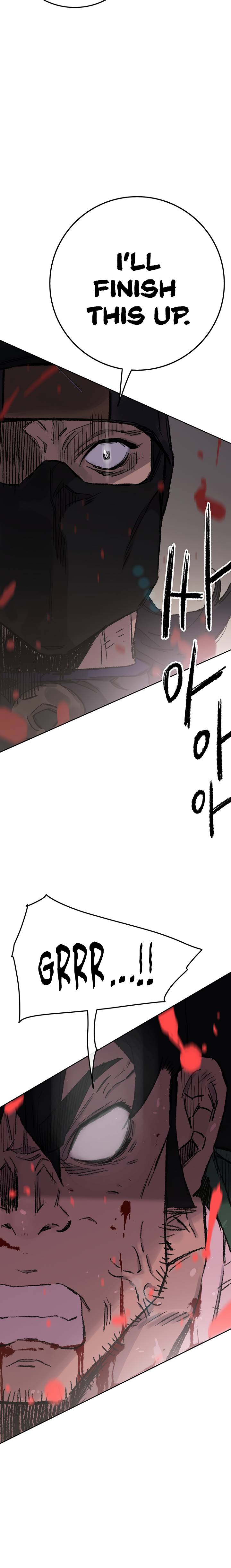 Page 7 of Chapter 74