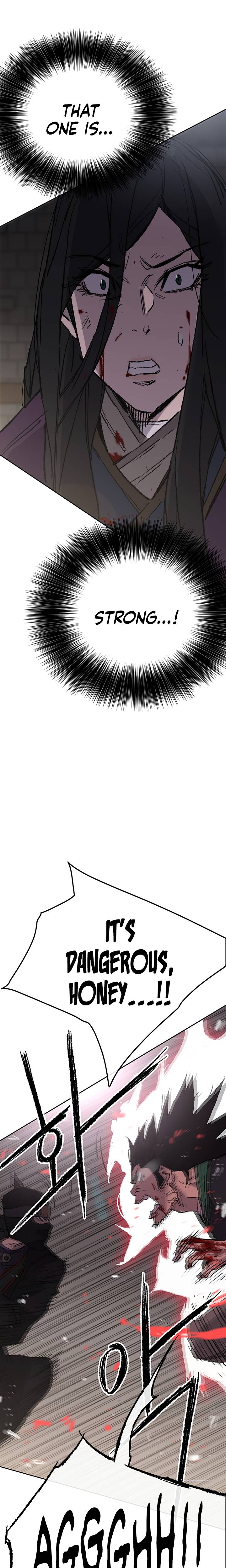 Page 8 of Chapter 74