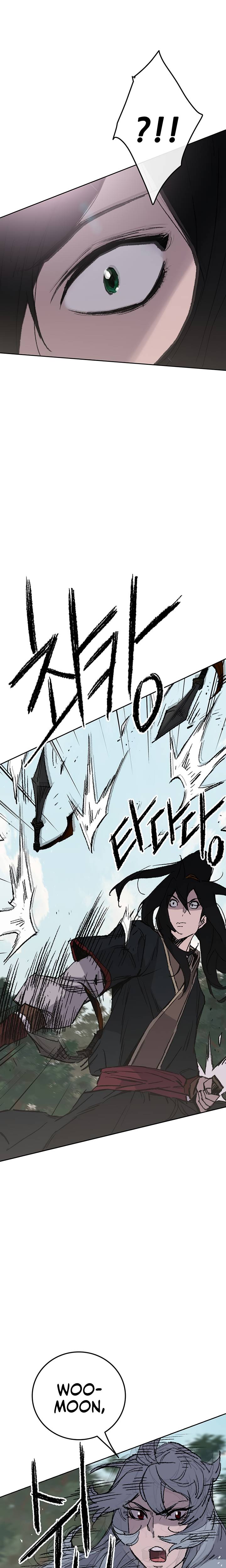 Page 11 of Chapter 74