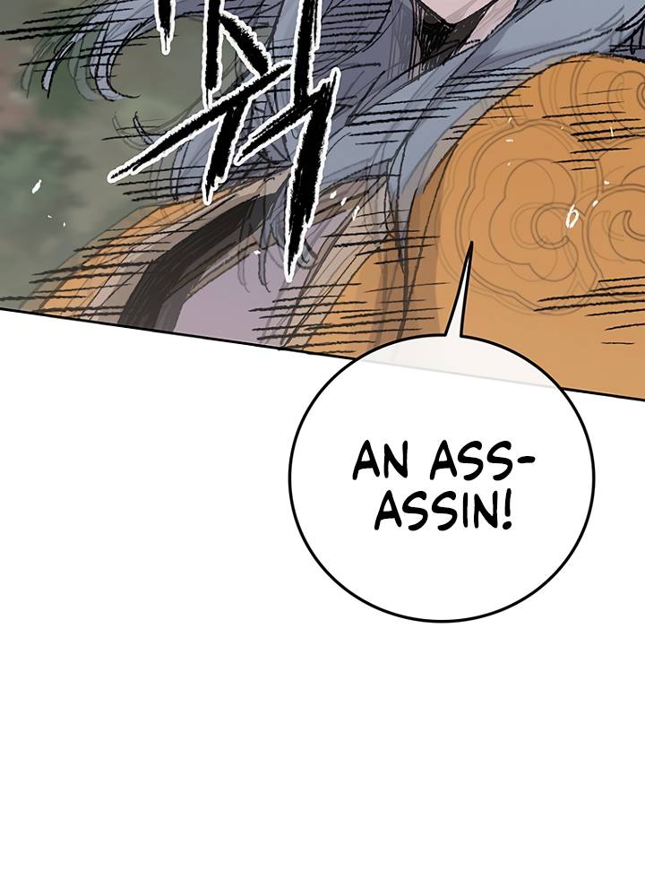 Page 12 of Chapter 74