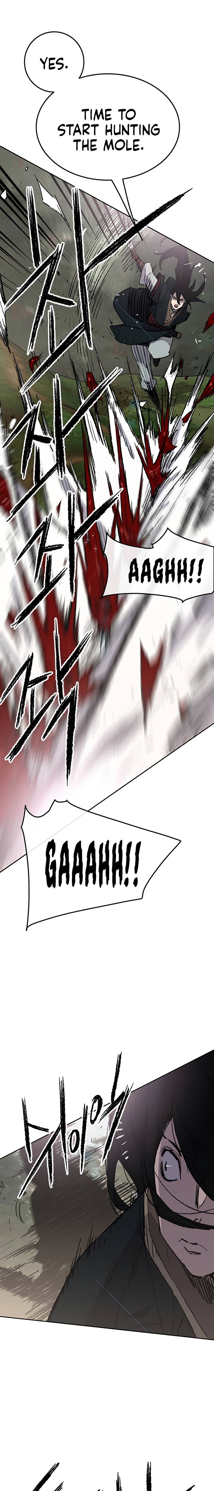 Page 13 of Chapter 74