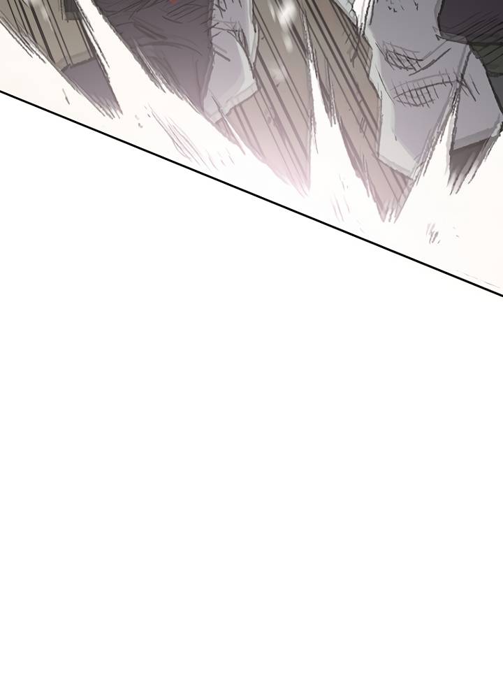 Page 15 of Chapter 74
