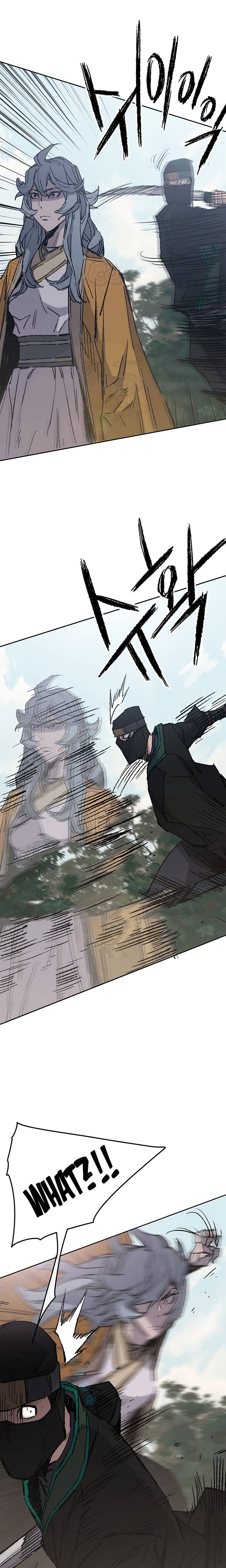 Page 16 of Chapter 74