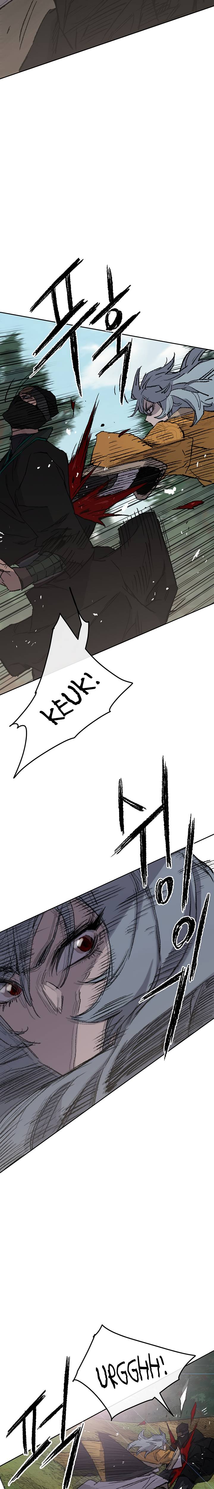 Page 17 of Chapter 74