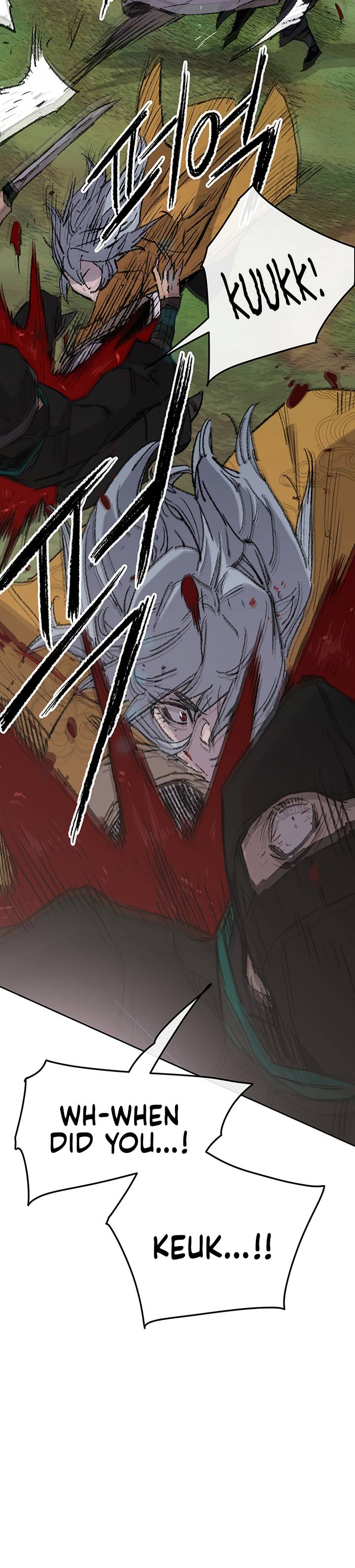 Page 18 of Chapter 74