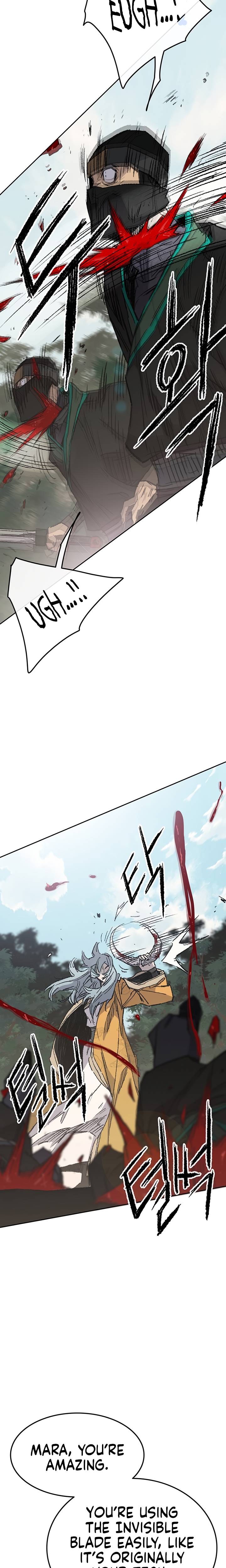 Page 20 of Chapter 74