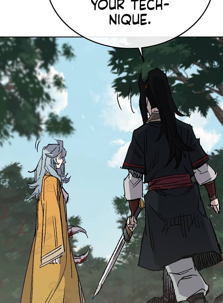 Page 21 of Chapter 74