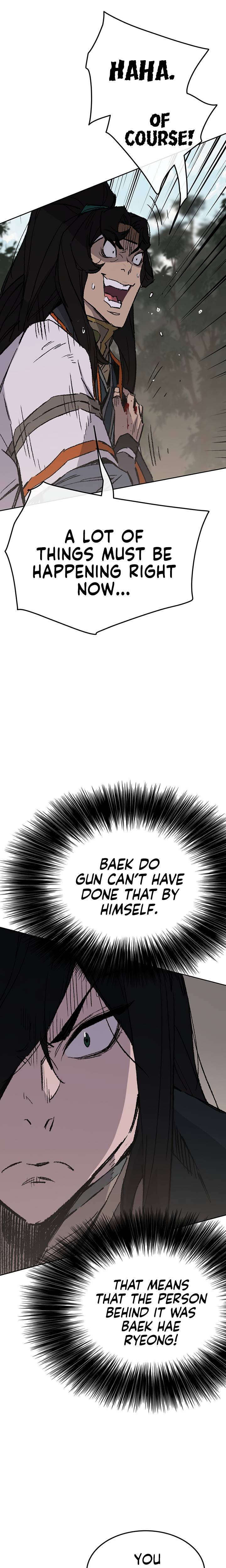 Page 25 of Chapter 74