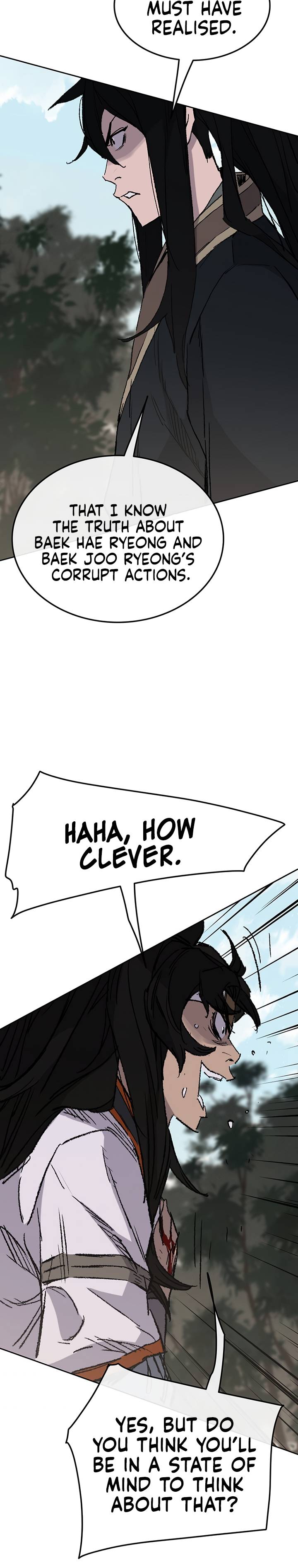 Page 26 of Chapter 74