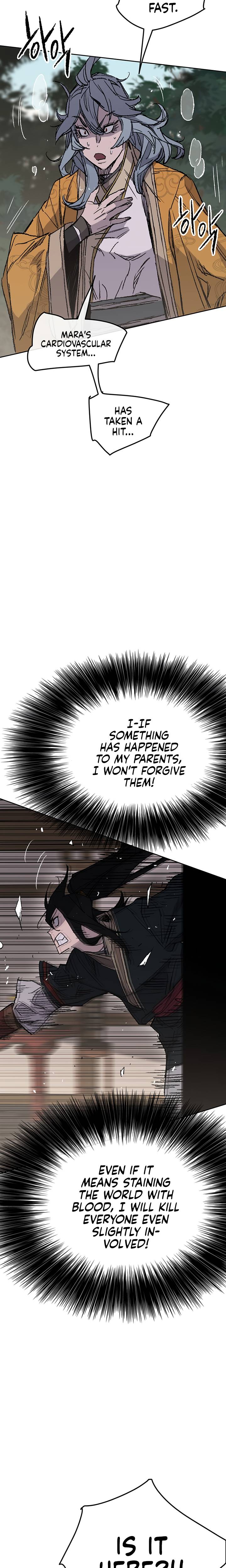 Page 2 of Chapter 75