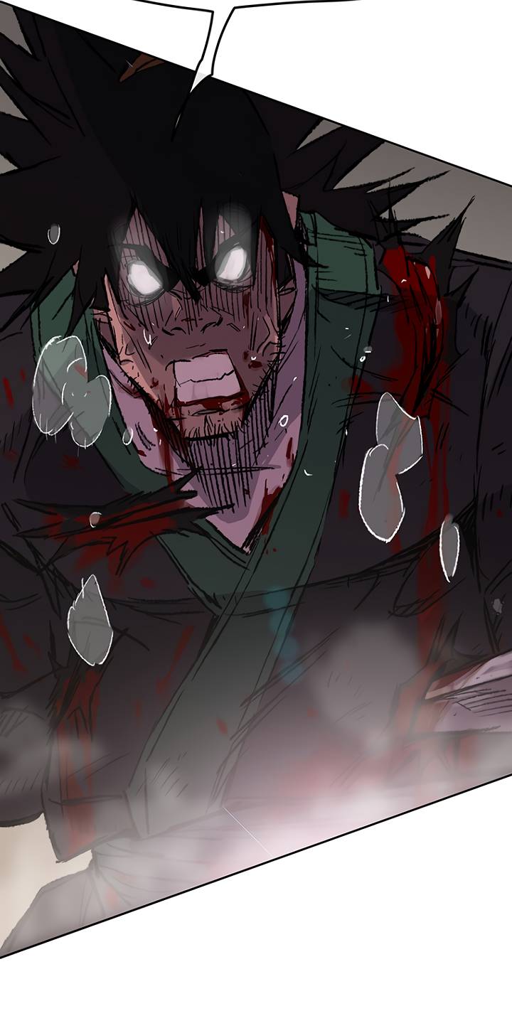 Page 4 of Chapter 75