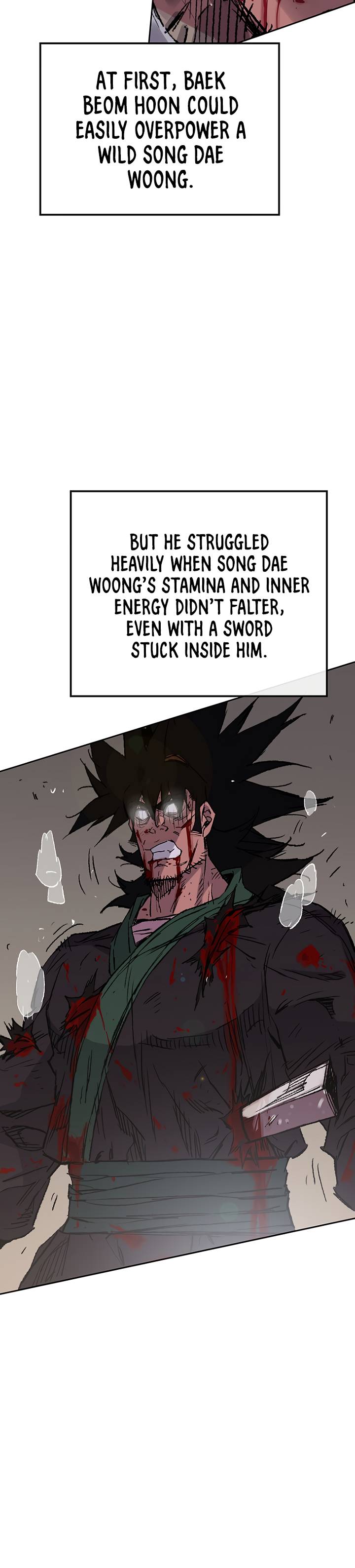 Page 7 of Chapter 75