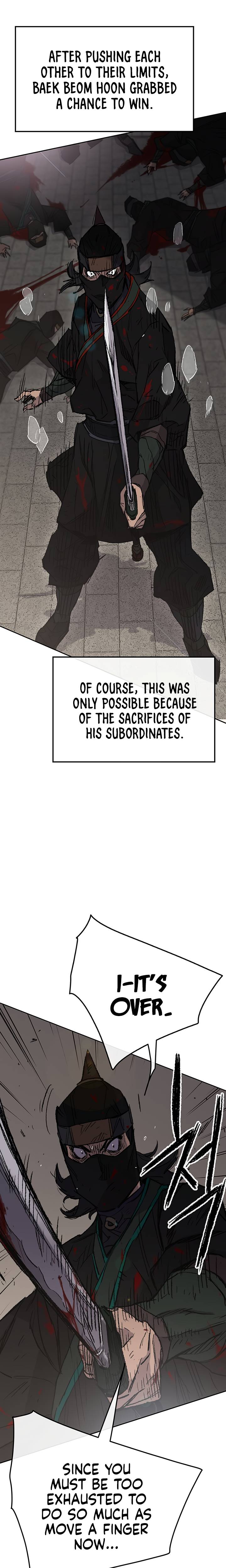 Page 8 of Chapter 75