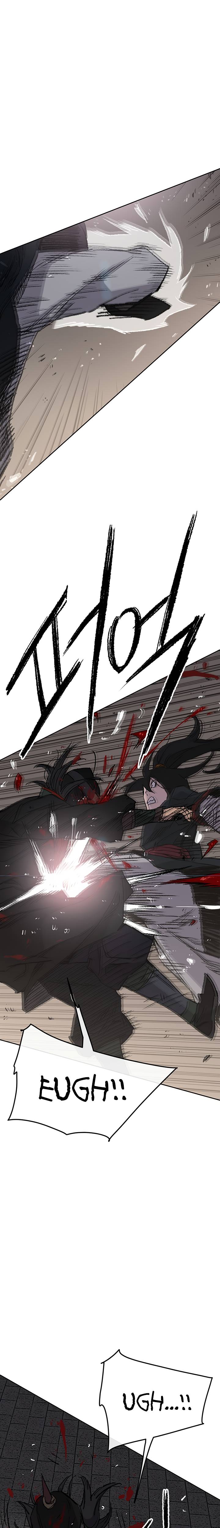 Page 11 of Chapter 75
